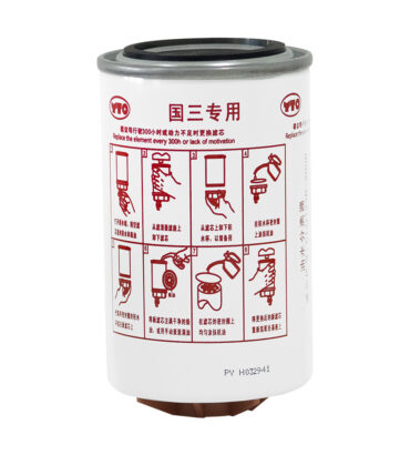 PREFILTRO COMBUSTIBLE TRACTOR LX954/NLX954/NLY1154E